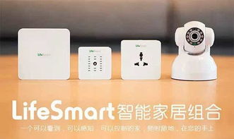 谷歌董事長(zhǎng)談物聯(lián)網(wǎng)的興起及自動(dòng)識(shí)別技術(shù)開(kāi)發(fā)