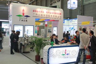 廣州三拓識(shí)別技術(shù)盛裝參展China Pharm 2011 引領(lǐng)自動(dòng)識(shí)別技術(shù)新潮流